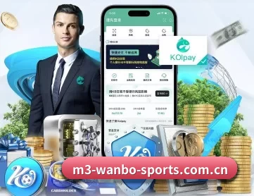 万博体育客户端下载 APP
