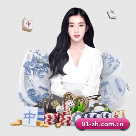 万博体育客户端下载 APP 界面
